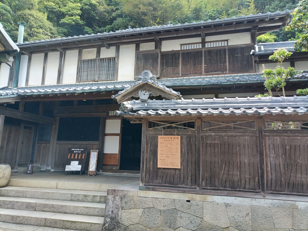 北前船主の館 右近家