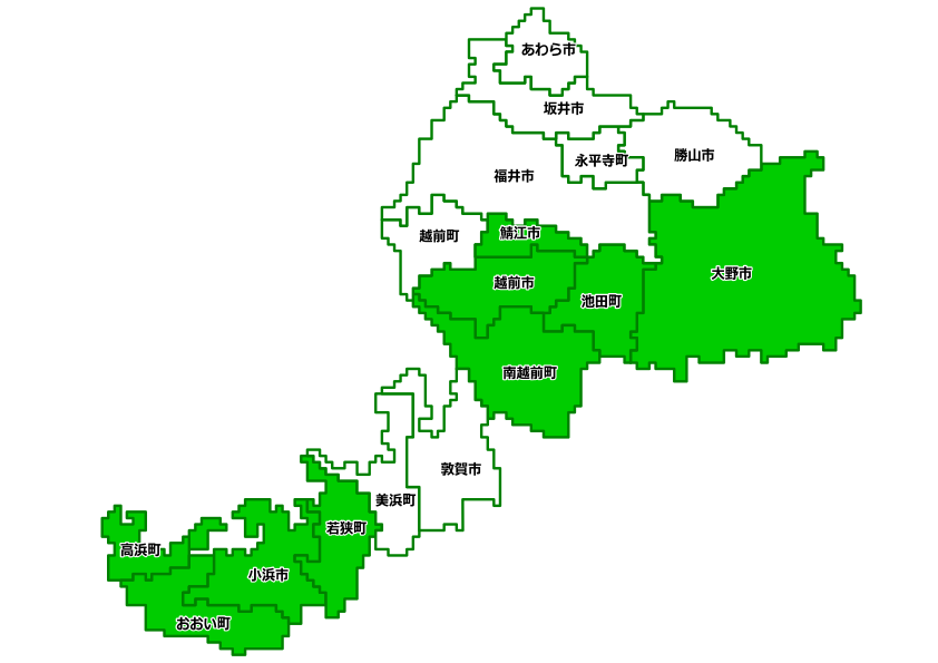越前市