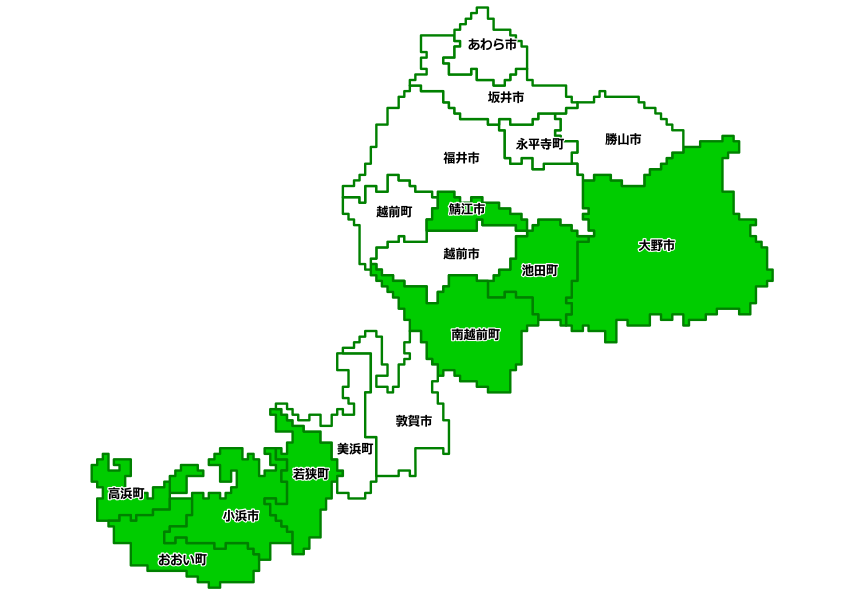 南越前町