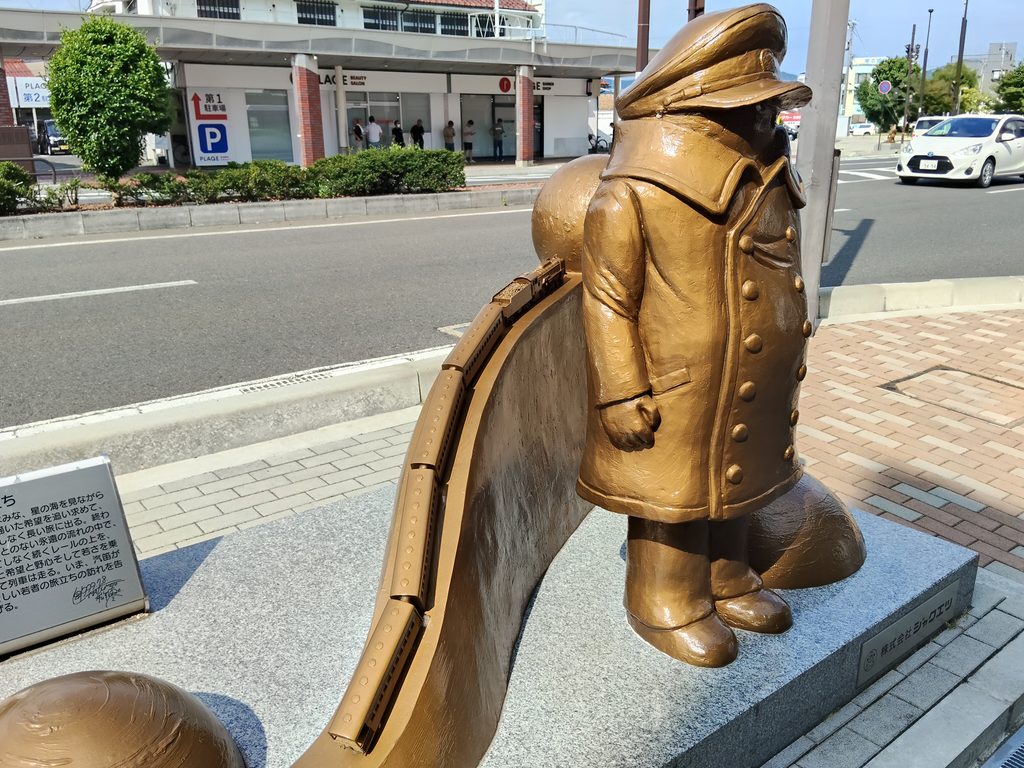 シンボルロードモニュメント