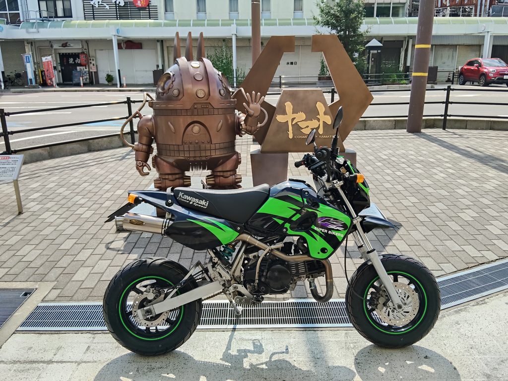 シンボルロードモニュメント