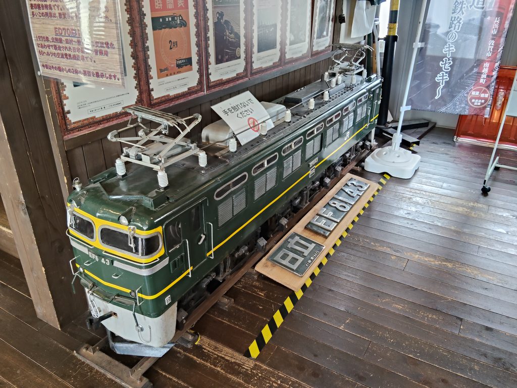 敦賀鉄道資料館(旧敦賀港駅舎)
