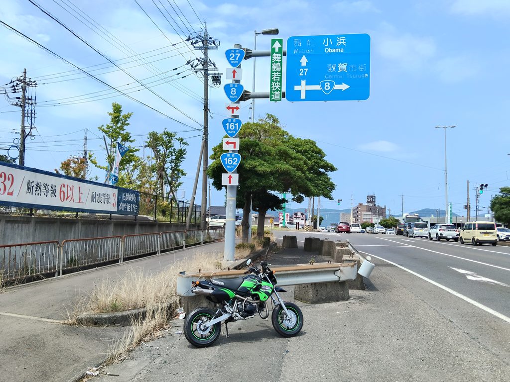 おにぎり