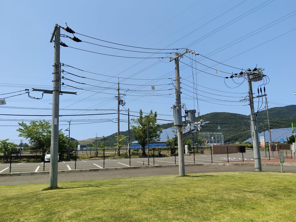 きいぱす