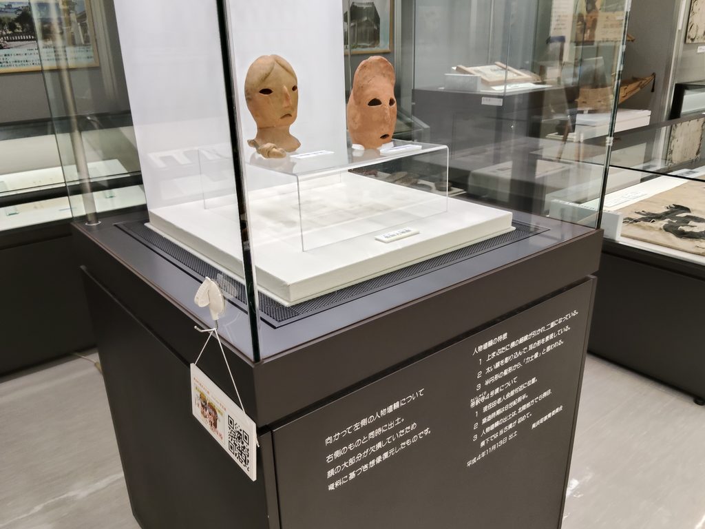 美浜町歴史文化館