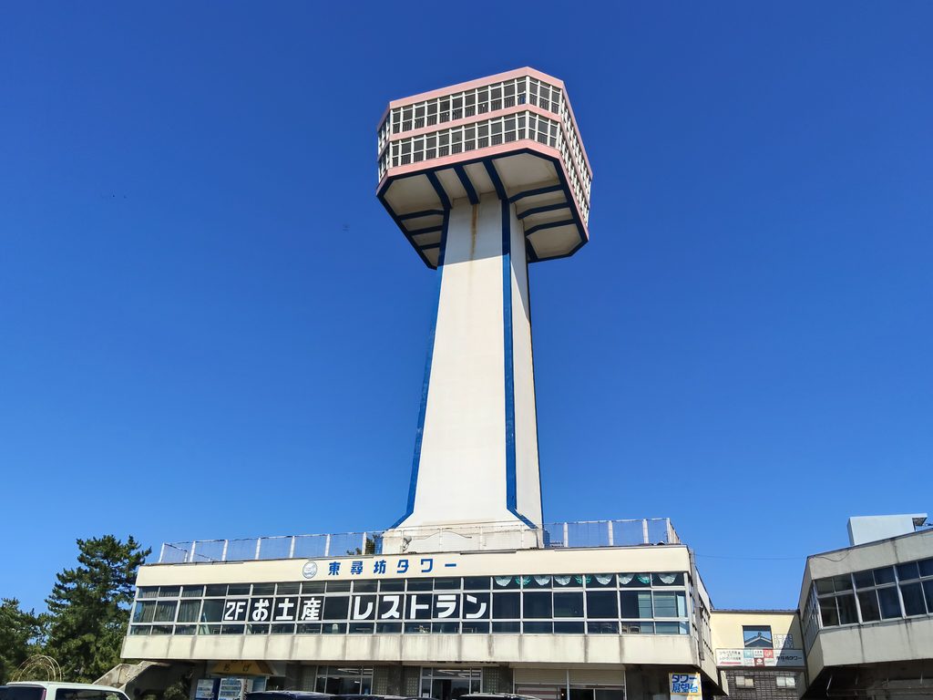 東尋坊タワー