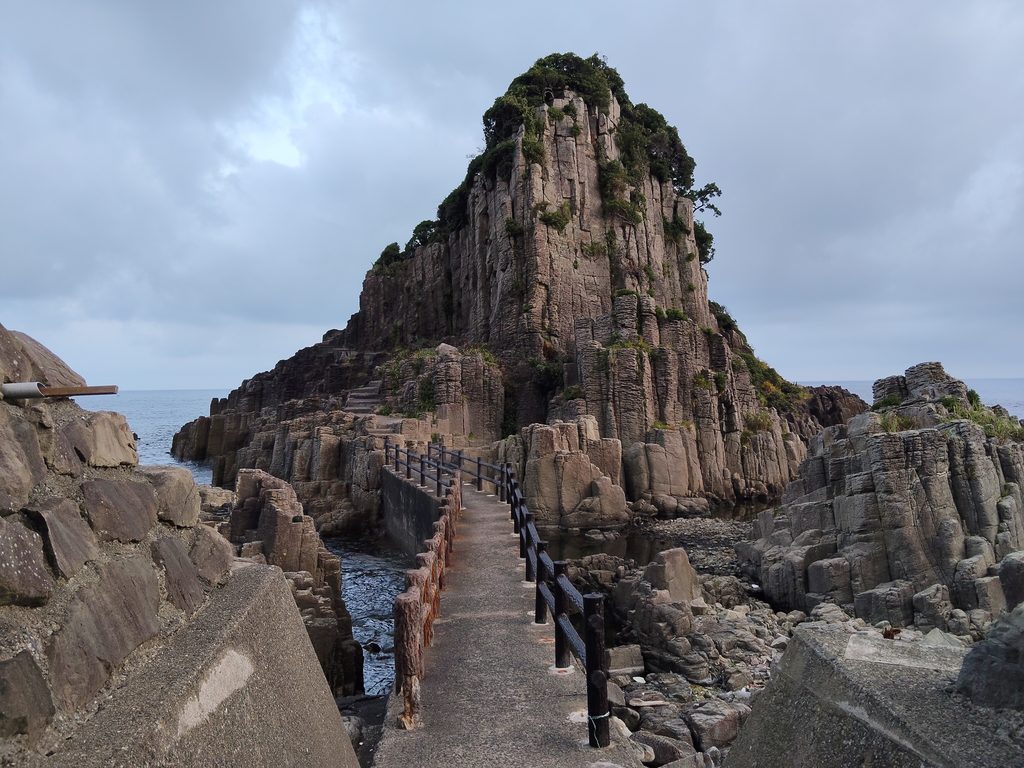 鉾島園地