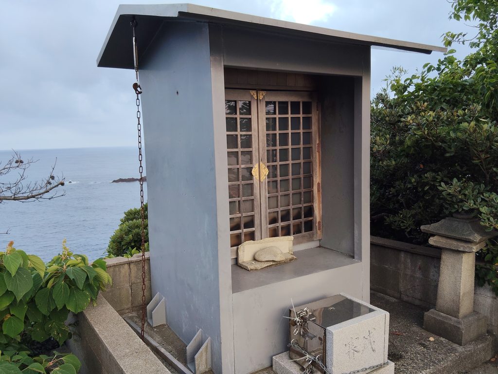 鉾島園地