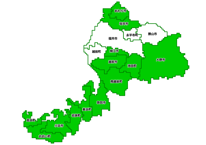 あわら市
