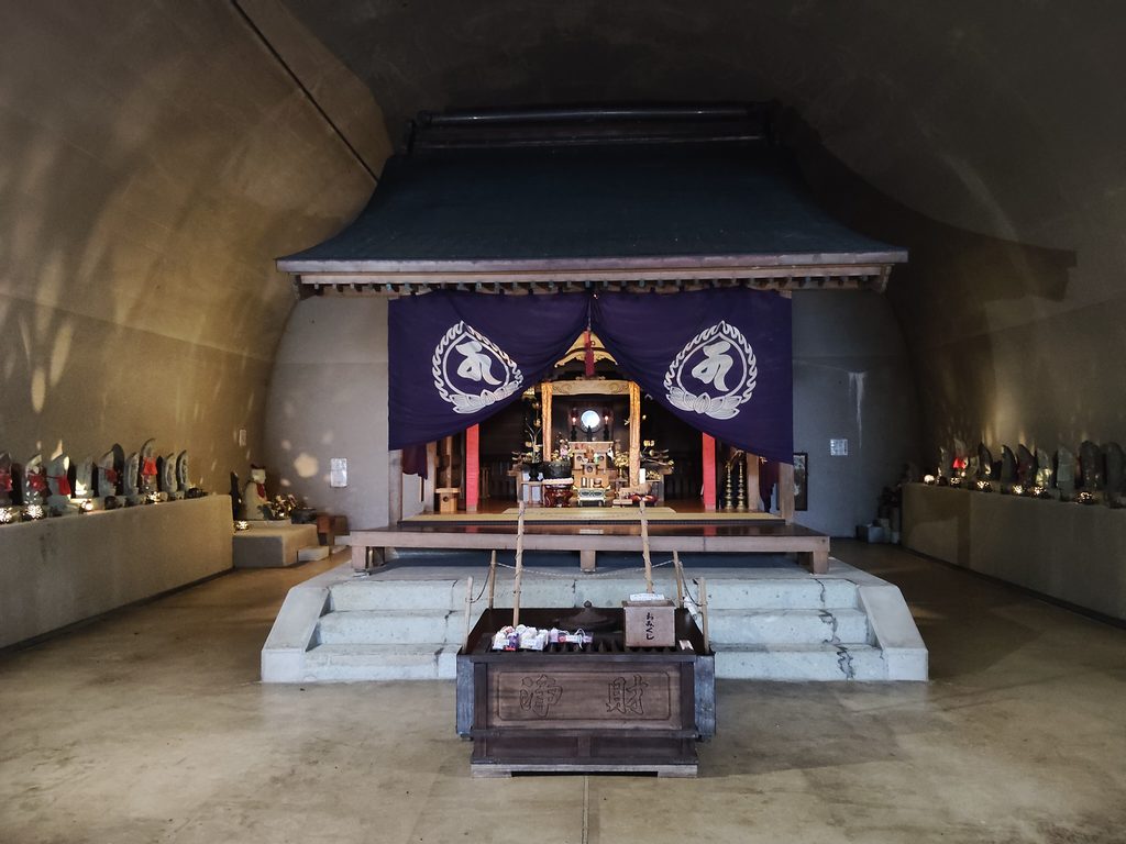 玉川洞窟観世音菩薩