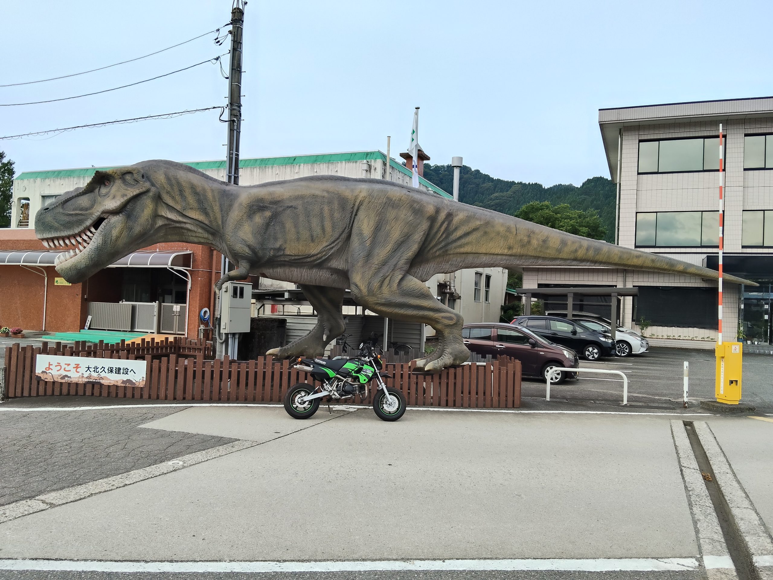 恐竜モニュメント