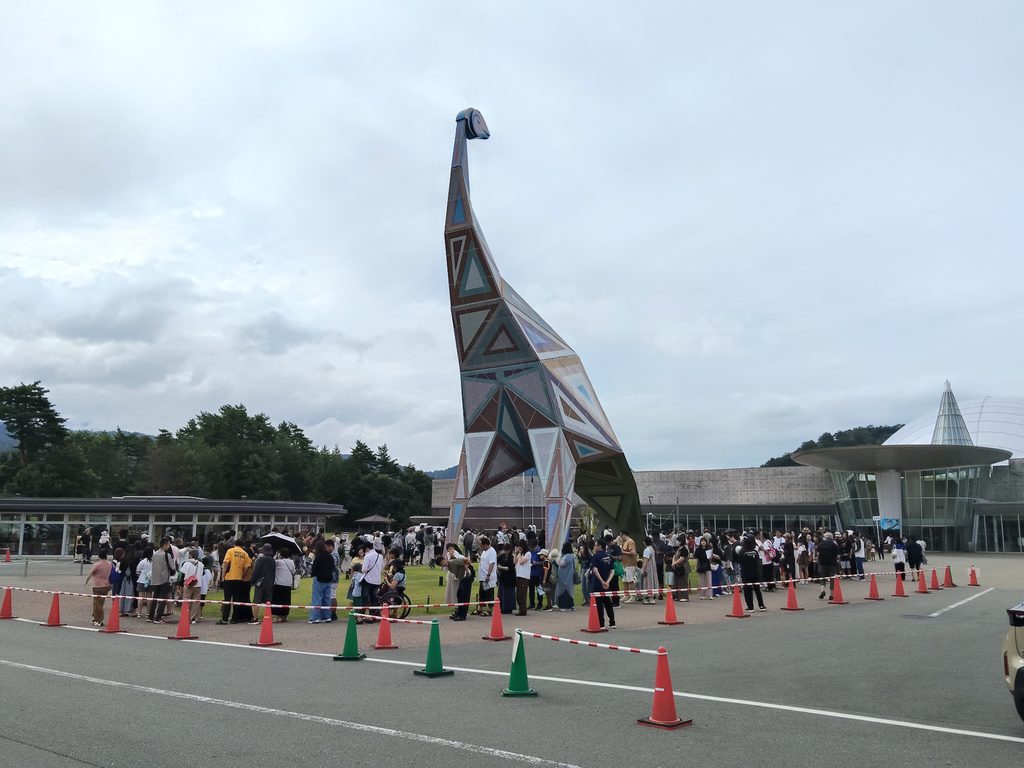 福井県立恐竜博物館