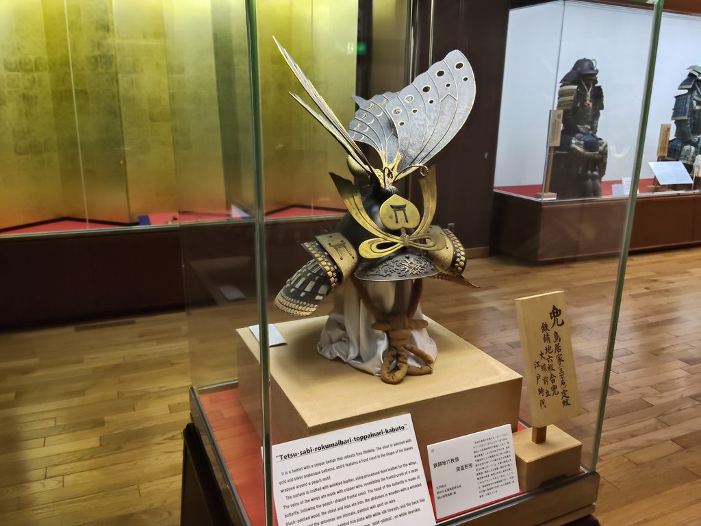 勝山城博物館