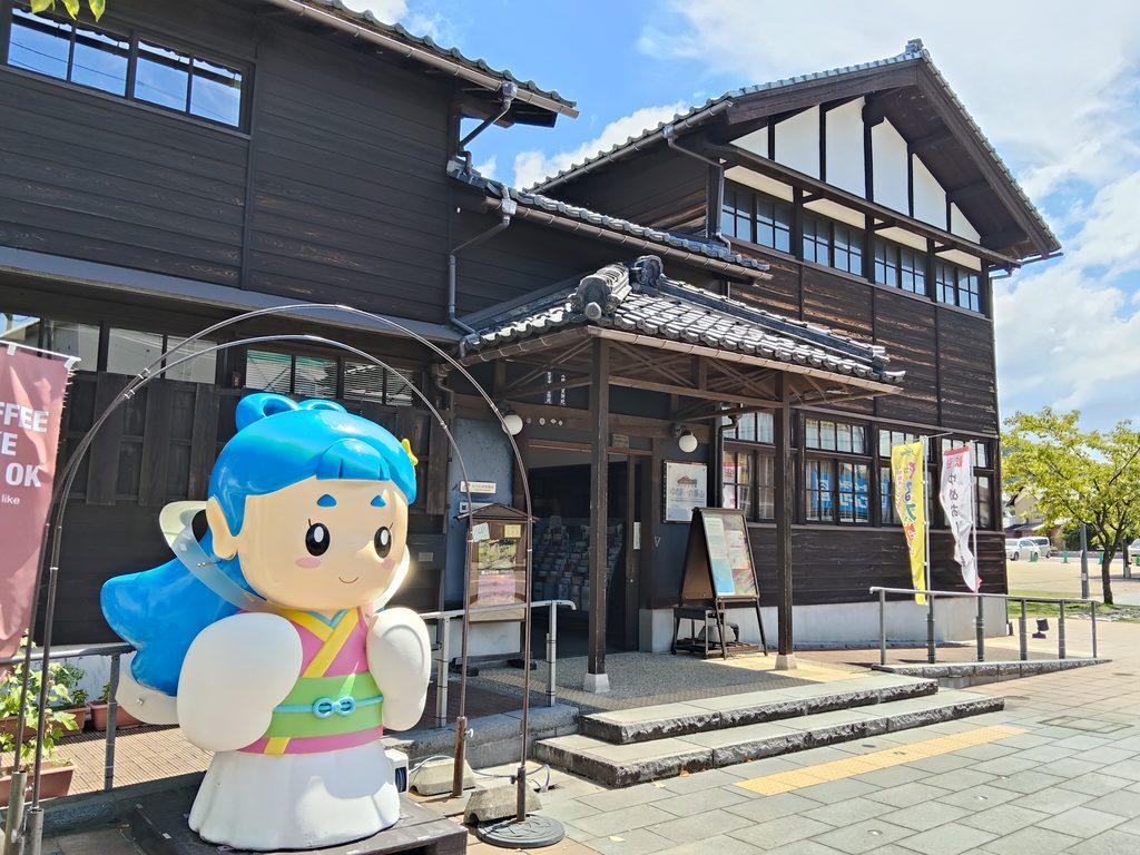 はたや記念館 ゆめおーれ勝山