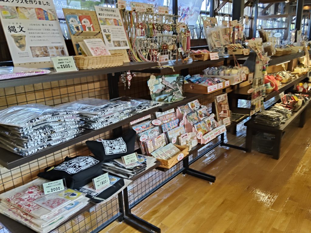 はたや記念館 ゆめおーれ勝山
