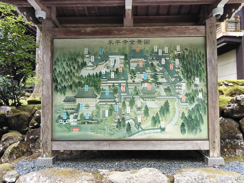 永平寺