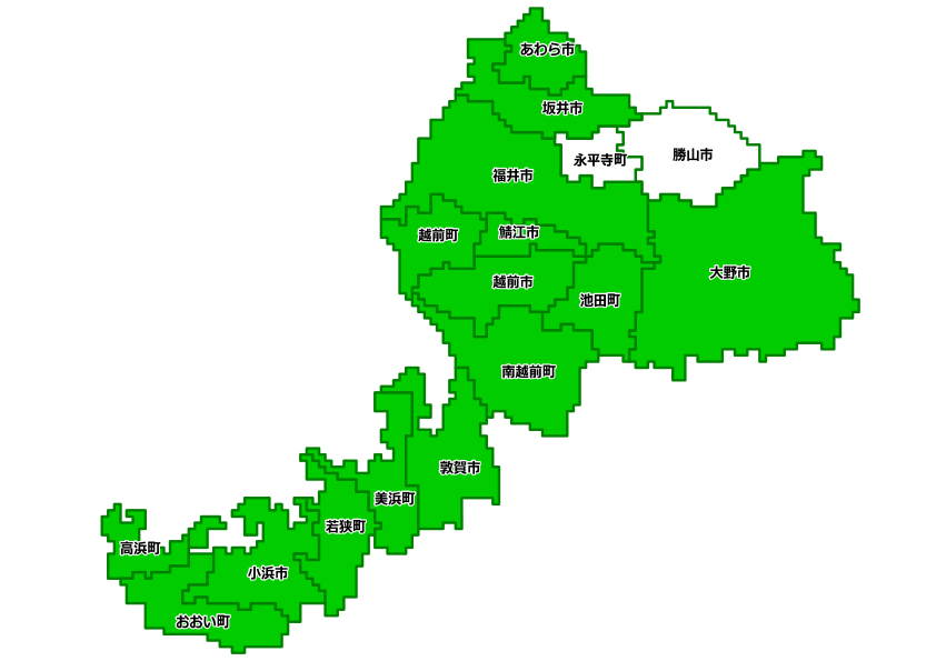 越前町